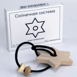 Деревянная головоломка Солнечная Система ― AmigoToy