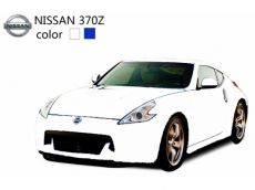 Машинка микро р/у 1:43 лиценз. Nissan 370Z (белый)  ― AmigoToy