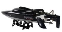 Катер на р/у Fei Lun FT011 Racing Boat 65см бесколлекторный