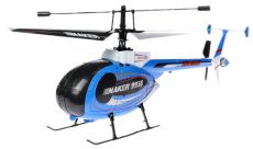 Вертолёт 4-к микро р/у 2.4GHz Xieda 9938 Maker копийный (синий)  ― AmigoToy