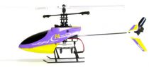 Вертолёт 4-к микро р/у 2.4GHz Xieda 9958 (фиолетовый) 