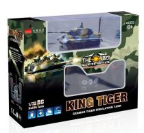 Танк микро р/у 1:72 King Tiger со звуком (синий, 40MHz)