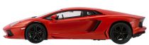 Машинка р/у 1:14 Meizhi лицензия Lamborghini LP700 (оранжевый)