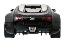 Машинка р/у 1:14 Meizhi Bugatti Veyron (синий)