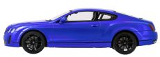 Машинка р/у 1:14 Meizhi лицензия Bentley Coupe (синий) ― AmigoToy