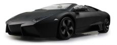 Машинка р/у 1:10 Meizhi лиценз. Lamborghini Reventon (оранжевый)  ― AmigoToy