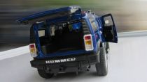 Машинка р/у 1:24 Meizhi лиценз. Hummer H2 металлическая (синий) 