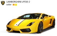Машинка микро р/у 1:43 лиценз. Lamborghini LP560 (желтый)  ― AmigoToy