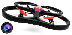 Квадрокоптер большой р/у WL Toys Cyclone 2 V333 с камерой 2.4GHz  ― AmigoToy