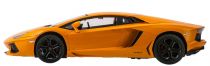 Машинка р/у 1:14 Meizhi лицензия Lamborghini LP700 (желтый)