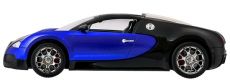 Машинка р/у 1:14 Meizhi Bugatti Veyron (синий) ― AmigoToy