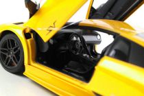 Машинка р/у 1:18 Meizhi лиценз. Lamborghini LP670-4 SV металлическая (желтый) 