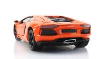 Машинка р/у 1:24 Meizhi лиценз. Lamborghini LP700 металлическая (оранжевый) 