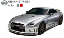 Машинка микро р/у 1:43 лиценз. Nissan GT-R (серый) 
