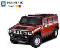 Машинка микро р/у 1:43 лиценз. Hummer H2 (красный) 