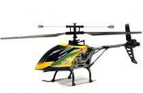 Вертолёт 4-к большой р/у 2.4GHz WL Toys V912 Sky Dancer 