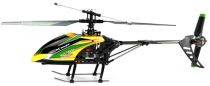 Вертолёт 4-к большой р/у 2.4GHz WL Toys V912 Sky Dancer 