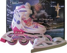 Ролики MaxCity Universal Girl р. 35-38 ― AmigoToy